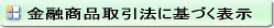 Zi@ɊÂ\